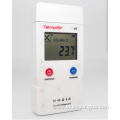 Logistics use software free temperature recorders